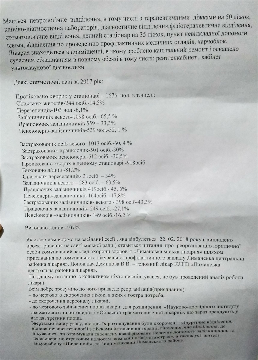 o_1c79ltu261cl87bdcv1a8brm07d.jpg o_1c79ltu261cl87bdcv1a8brm07d.jpg