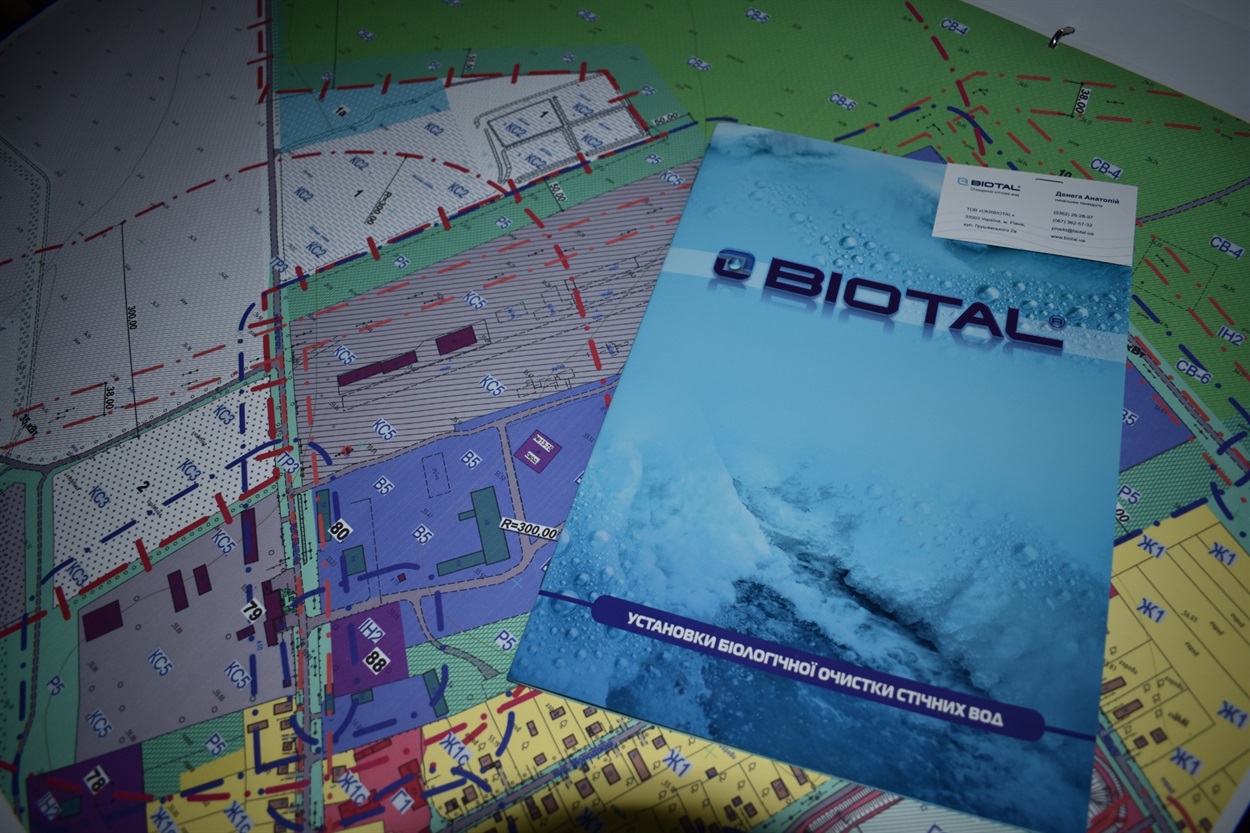 В райцентре на Херсонщине к концу года начнут очищать стоки с эффективностью до 99%